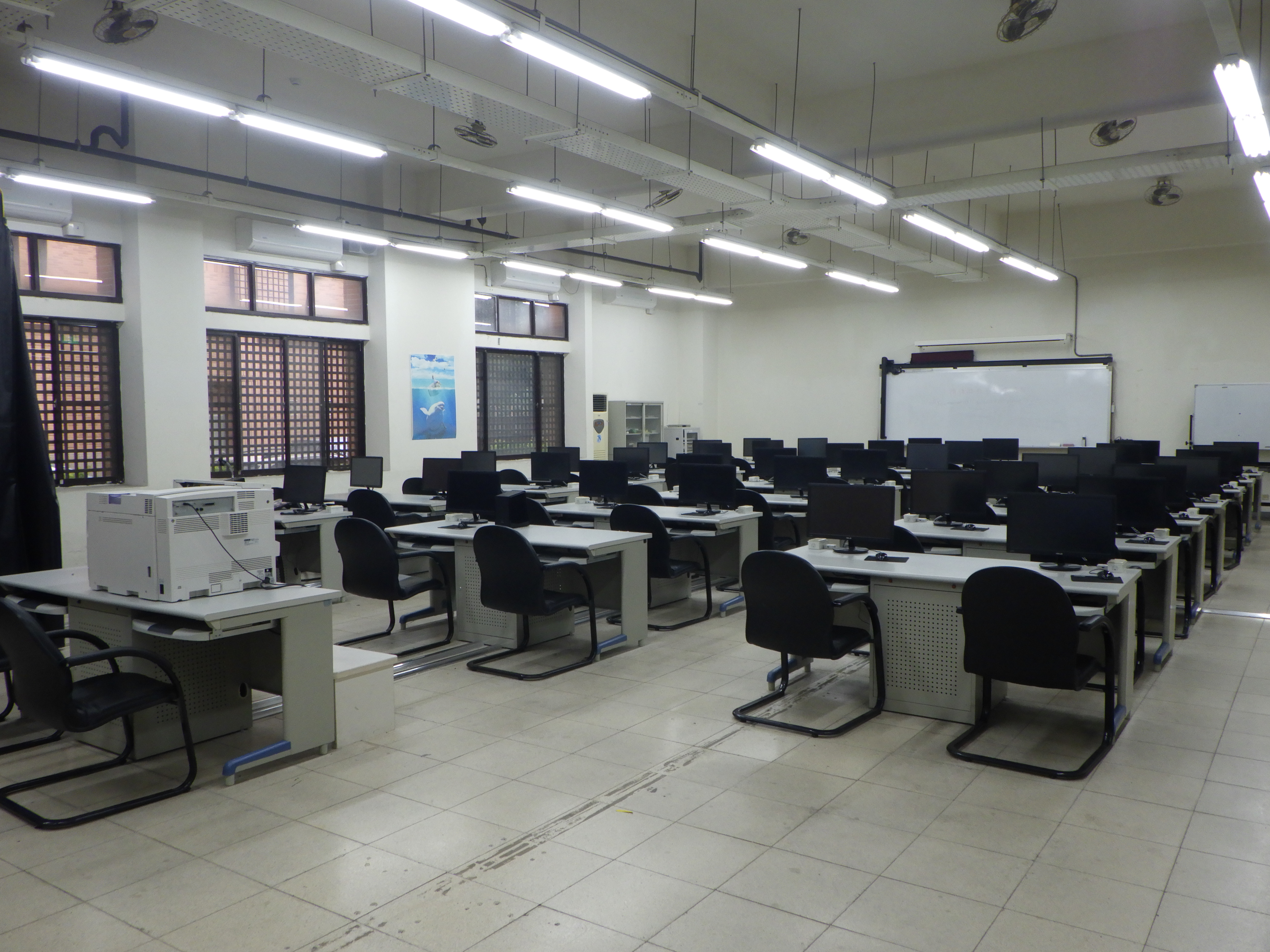 Software Classroom